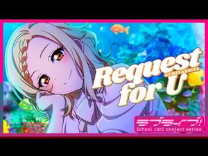 Ai Miyashita CV:Natsumi Murakami (Love Live) AI voice text to speech and AI music cover generator